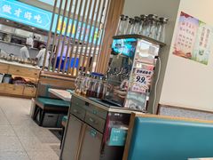 -川人百味(亿合城店)