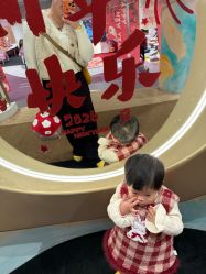 点击看大图 -奈尔宝·国风主题儿童乐园·亲子餐厅(豫园商城店)