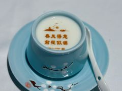 -湘上湘(正大中心总店)