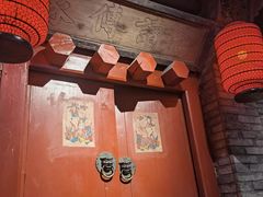 -和平菓局(王府井店)