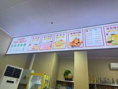 -吕记清真美食城(永兴服装街店)