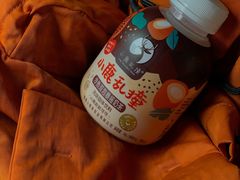 -盒马鲜生(杭州运河上街店)