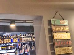 -馋虫重庆火锅(玉林南街店)