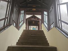 -徂徕山森林康养度假谷温泉