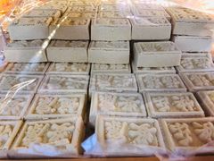 -百年义利(幸福大街店)