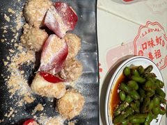-辣不怕口味虾(长沙总店)