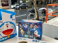 -泽田本家·铜锣烧(TX淮海店)
