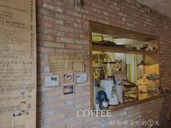 -春庄咖啡SpringHues(钟楼小区店)