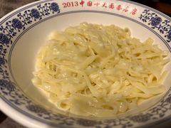 -老浒记烤鸭-北京菜(琉璃厂店)