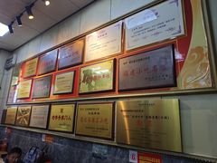 -王桂峰特色小吃(浔阳路店)