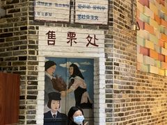 -鹅城