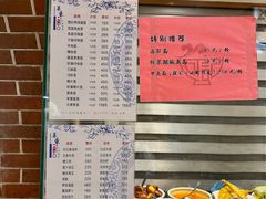-何记面馆(龙泉山店)