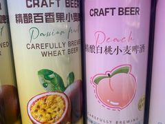 -好特卖HotMaxx(杭州滨江宝龙城店)