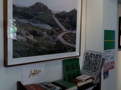 -巴浪鱼咖啡馆 Local Fish