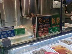 -紫光园·小馆(太玉园店)