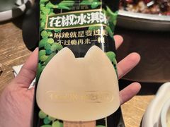 -烤匠麻辣烤鱼(万象城店)