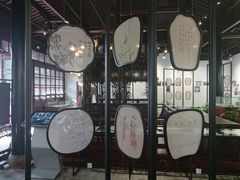 -中国昆曲博物馆