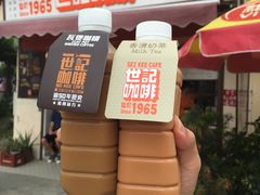 -世记咖啡(氹仔外卖店)