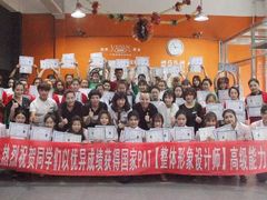 -维纳斯化妆摄影学校