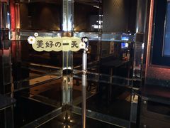 -Miohca缪卡KTV(和平店)