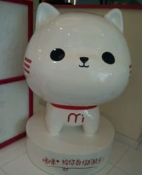 点击看大图 -咪咪比基尼脱毛专业店