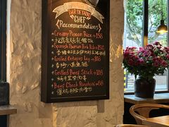 -Apollo·西班牙小酒馆(安福路店)