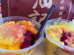 -港汕记广式牛奶甜品(包头店)