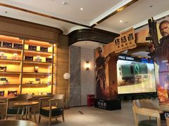 -博纳国际影城成都大悦城IMAX店