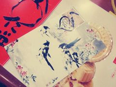 -中国邮政储蓄银行(漕河泾支行)