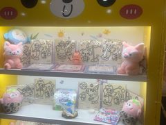 -汤连得(长清路店)