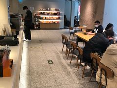 -星巴克(北京中化大厦店)