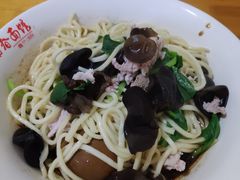 -泰顺江南春面馆