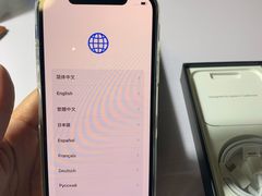 -Apple零售店(深圳益田假日广场店)