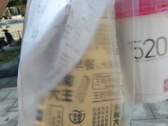 -永和大王(万顺路店)