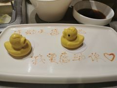 -海底捞火锅(青悦城店)