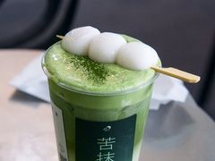 -喜茶(深圳福田星河COCO Park店)