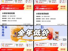 -煲珠公·老红糖珍珠奶茶(长宁龙之梦店)