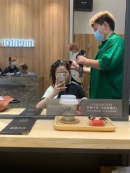 -Mentor Hair Salon