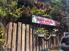 -自然餐厅(Phuket)