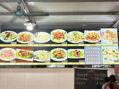 -大笑饭堂(甲子桥店)