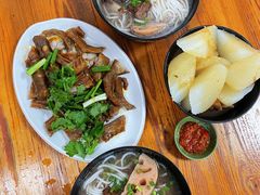 狗仔鹅濑粉-牛恒濑粉