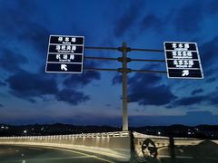 -贵阳龙洞堡国际机场-T2航站楼