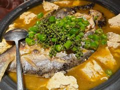 -探鱼·鲜青椒爽麻烤鱼(苏宁广场店)