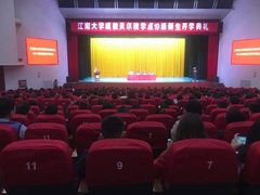 -贝尔教育(南长校区)