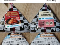 -全家便利店(沪太路三店)