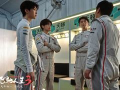 -武商摩尔影城(国广IMAX激光店)