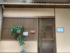 门面-一阳寿司(麦子街店)