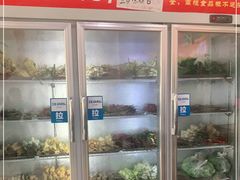 自助取餐区-肥肠鸡冷锅串串(广元利州广场店)