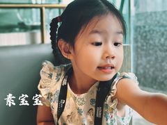 -熹素·鲜美素食Vegetarian (天河领展店)
