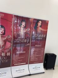 -杭州米兰柏羽医疗美容医院